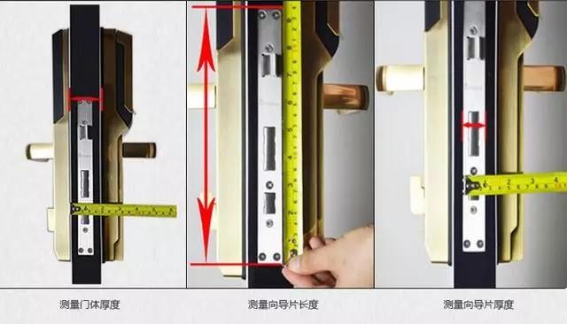 天峨开锁公司：智能锁安装为什么需要专业师傅？